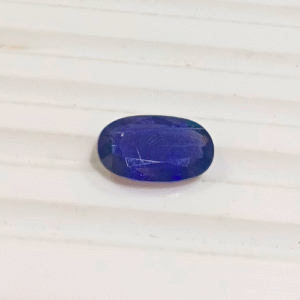 1 Neeli – 1.16g & 6.38 Ratti